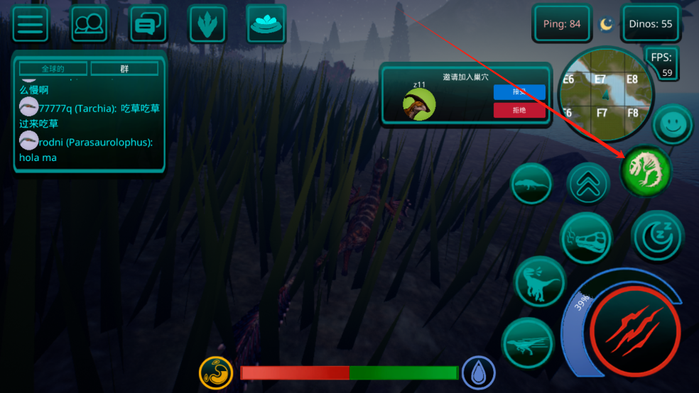 The Cursed Dinosaur Isle