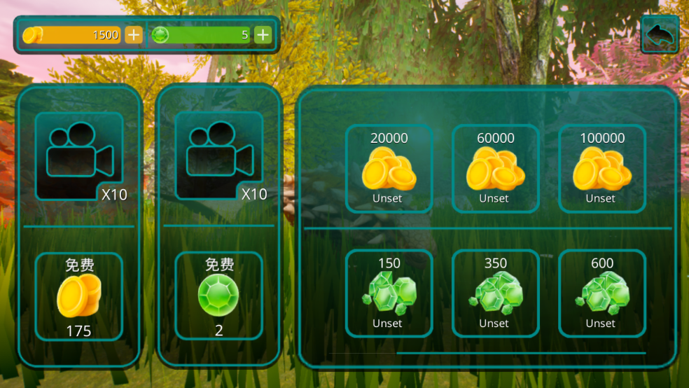 The Cursed Dinosaur Isle