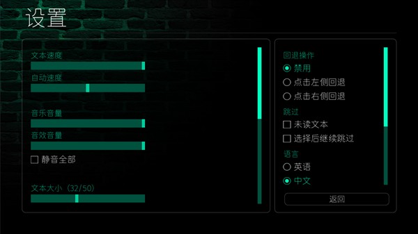 永恒世界汉化版