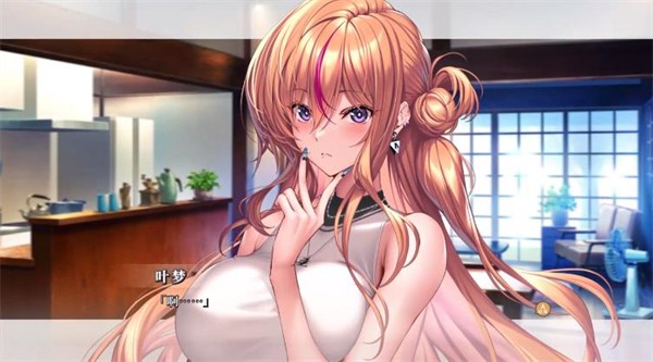 甜蜜女友3汉化版