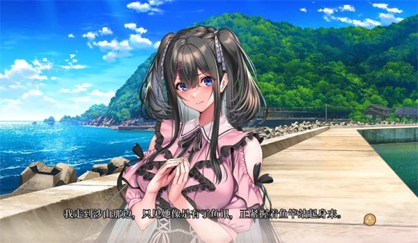 甜蜜女友3汉化版