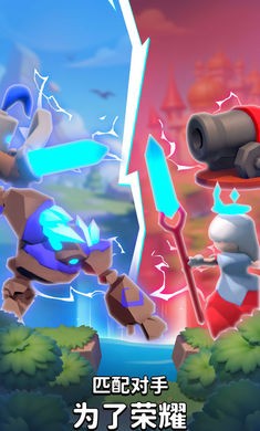 颜色大作战截图1