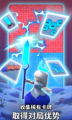 颜色大作战截图2