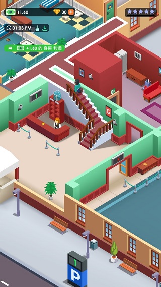 酒店帝国大亨中文版