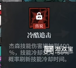 无限轮回宠物选择推荐攻略