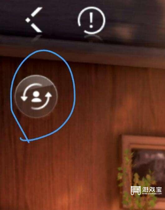 恋与深空怎么换主界面男主