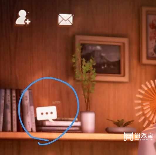 恋与深空怎么换主界面男主