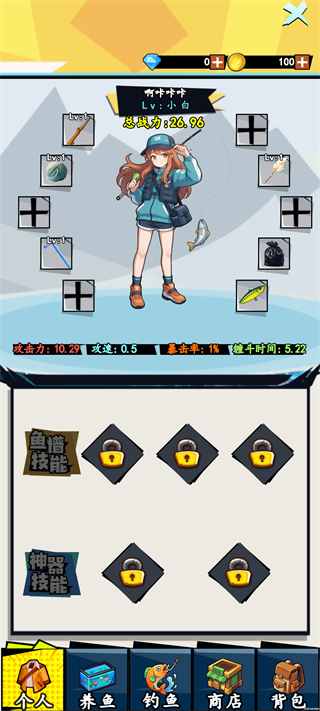 我用AI做了钓鱼佬