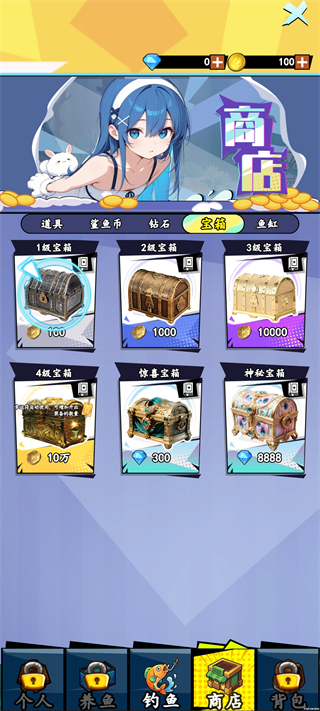 我用AI做了钓鱼佬