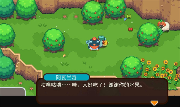 碧屿之下妮娅与不思议齿轮