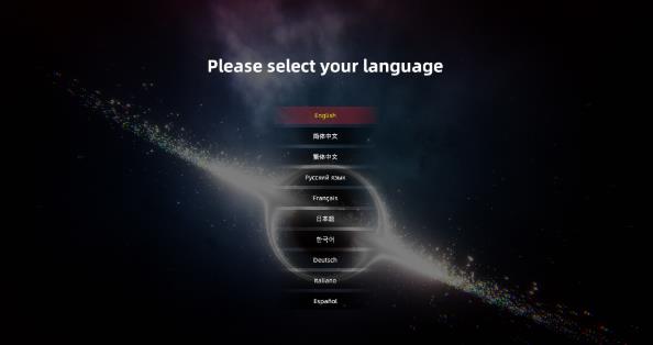 流浪星球手机版