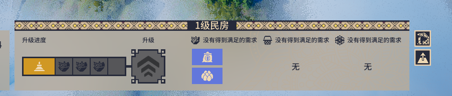 肋萨拉顶峰王国