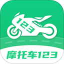 摩托车驾驶考试题