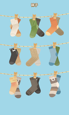 猫猫收纳大师截图3