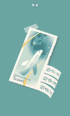 猫猫收纳大师截图1