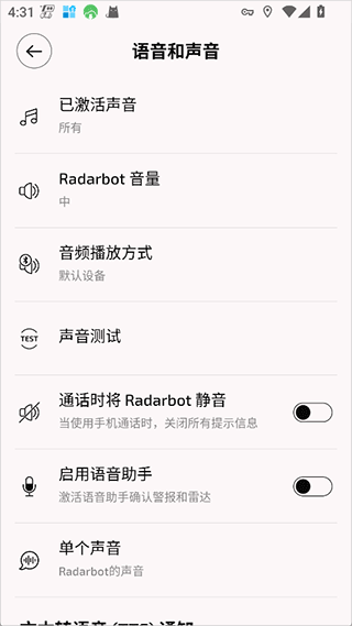 Radarbot