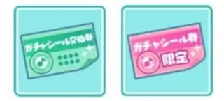 世界计划多彩舞台中文版