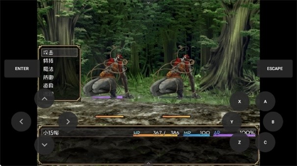 小红帽之森截图1