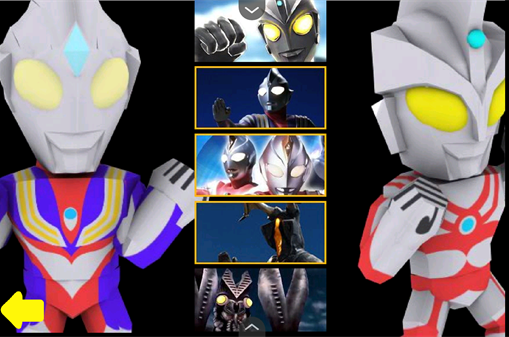 奥特曼家族3.0手机版截图2