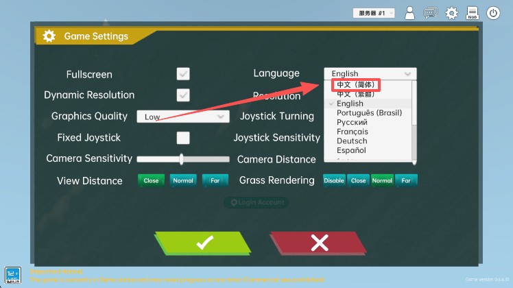 侏罗纪岛国际服