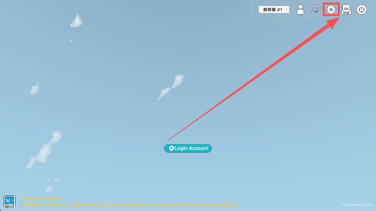 侏罗纪岛国际服