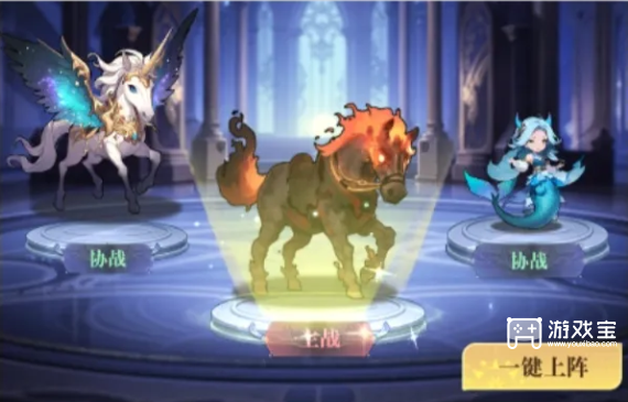 无尽花界无限冰冻流阵容推荐攻略