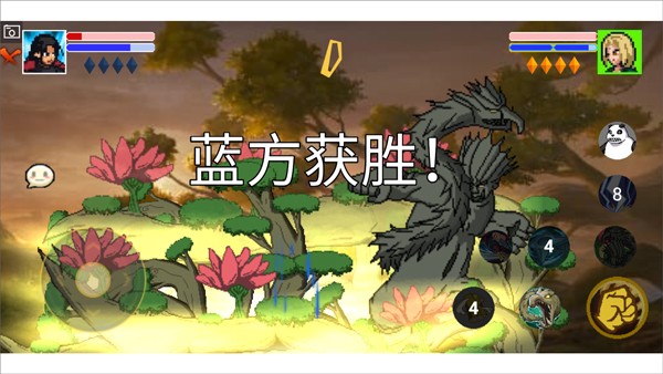 像素火影宇宙服重启版截图5