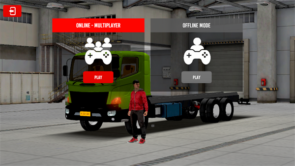 终极卡车模拟驾驶