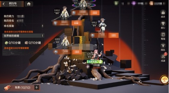 龙族幻想勇者集结