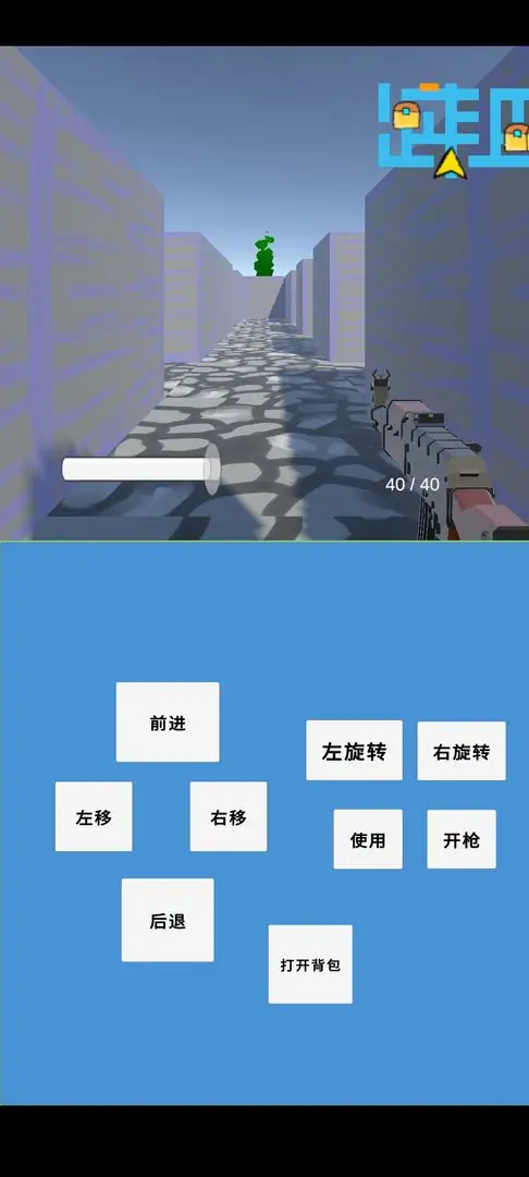 我在冬末搜打撤