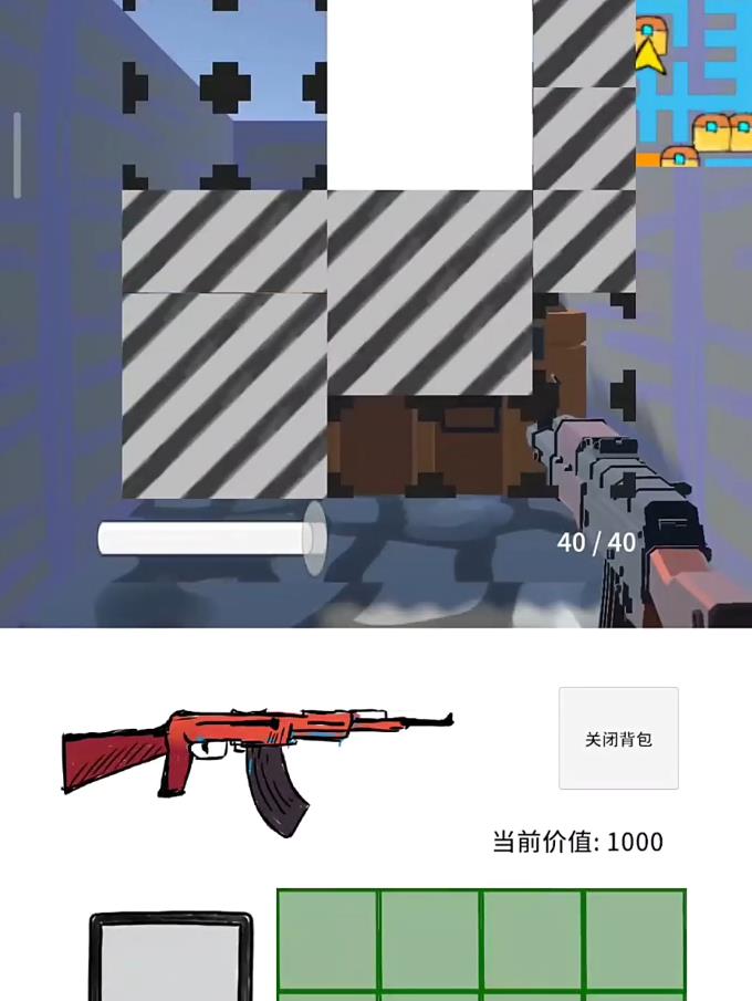 我在冬末搜打撤