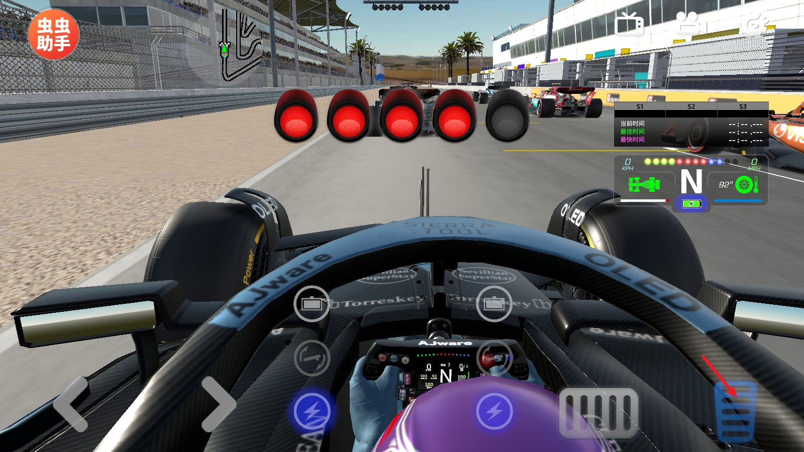 F1方程式赛车汉化版内置皮肤