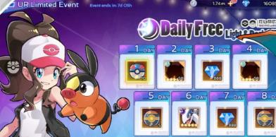 宝可梦幻术大师国际服