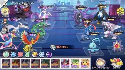 宝可梦幻术大师国际服