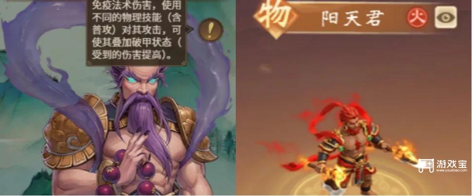 道友来挖宝奇门秘境玩法攻略