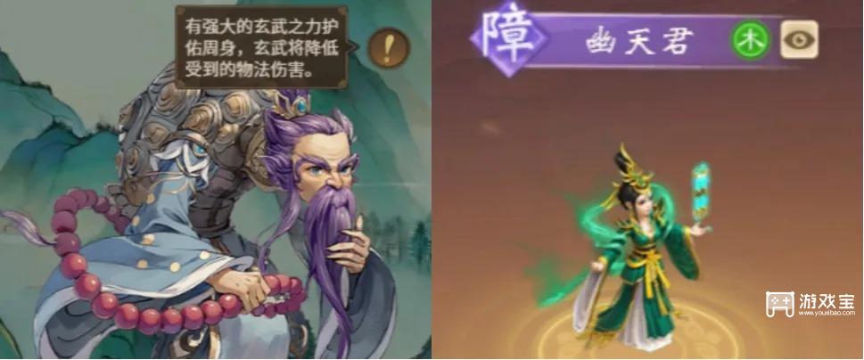 道友来挖宝奇门秘境玩法攻略