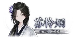 哀鸿城破十日记