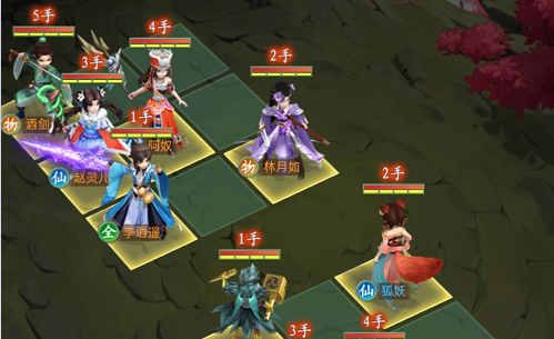 仙剑奇侠传之新的开始小妖闹元宵第一阶段攻略