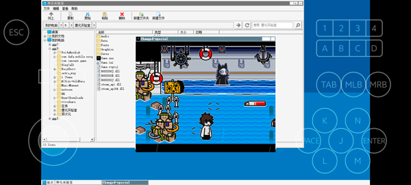 兽化实验室手游