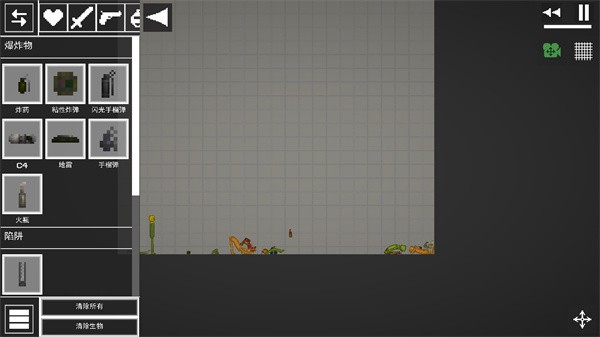 Melon Playground国际服