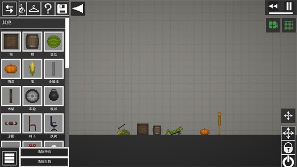 Melon Playground国际服