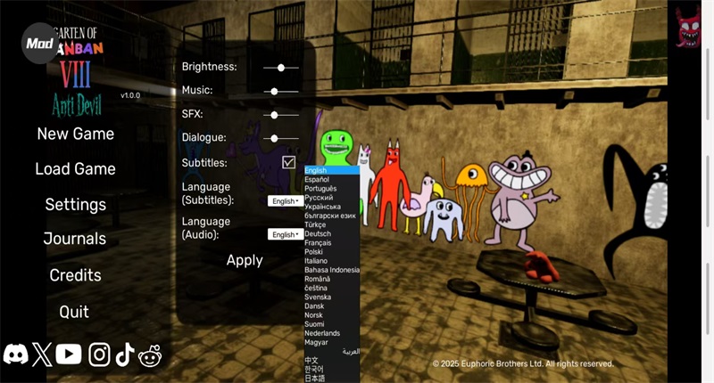 班班幼儿园8飞天版