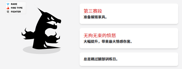 虚空宠物地下城