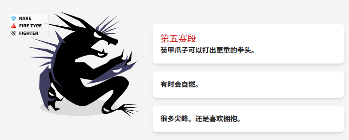 虚空宠物地下城