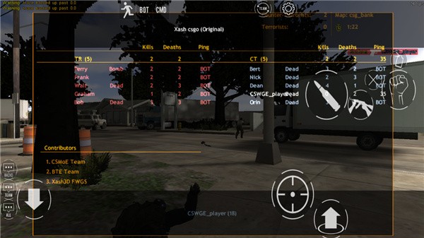 CS白给模拟器手机版截图2