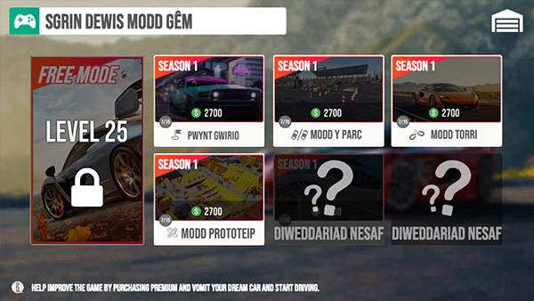 驾驶俱乐部多人版