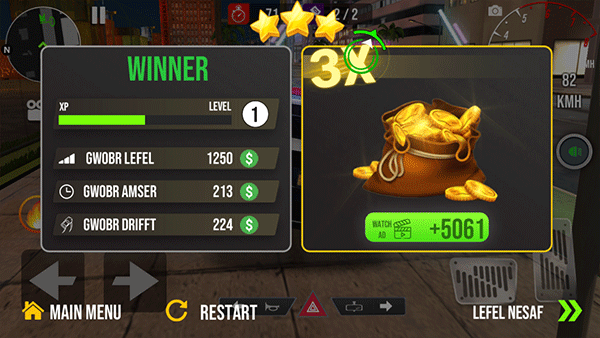 驾驶俱乐部多人版