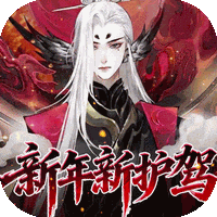 轩辕剑龙舞云山