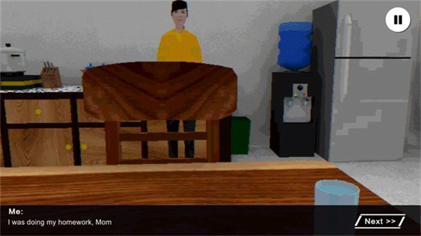 皮卡布宁静的夜晚截图3