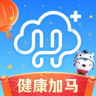 健康云